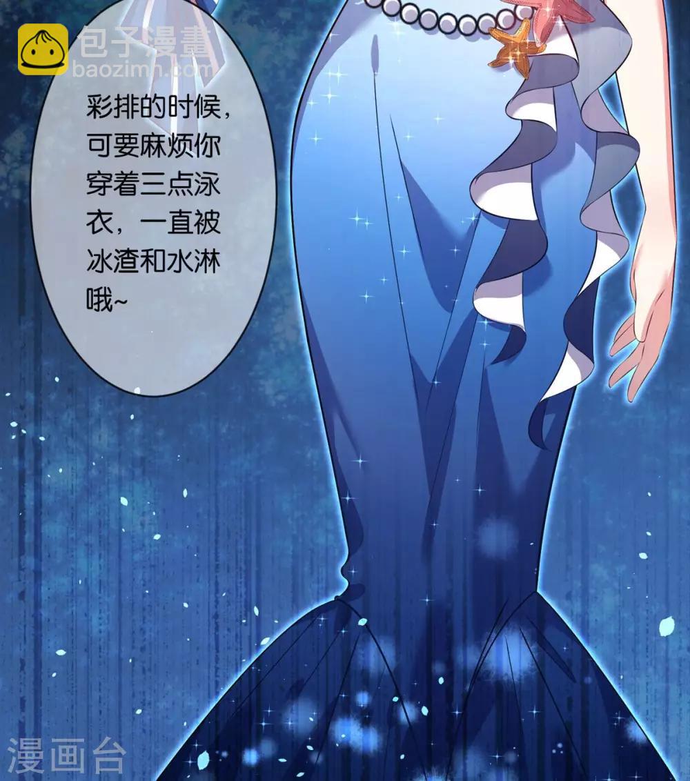 第91话19