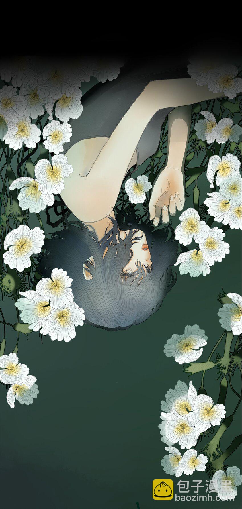 我比你危險 - 序+001 親愛的，這可不是初次見面 - 6