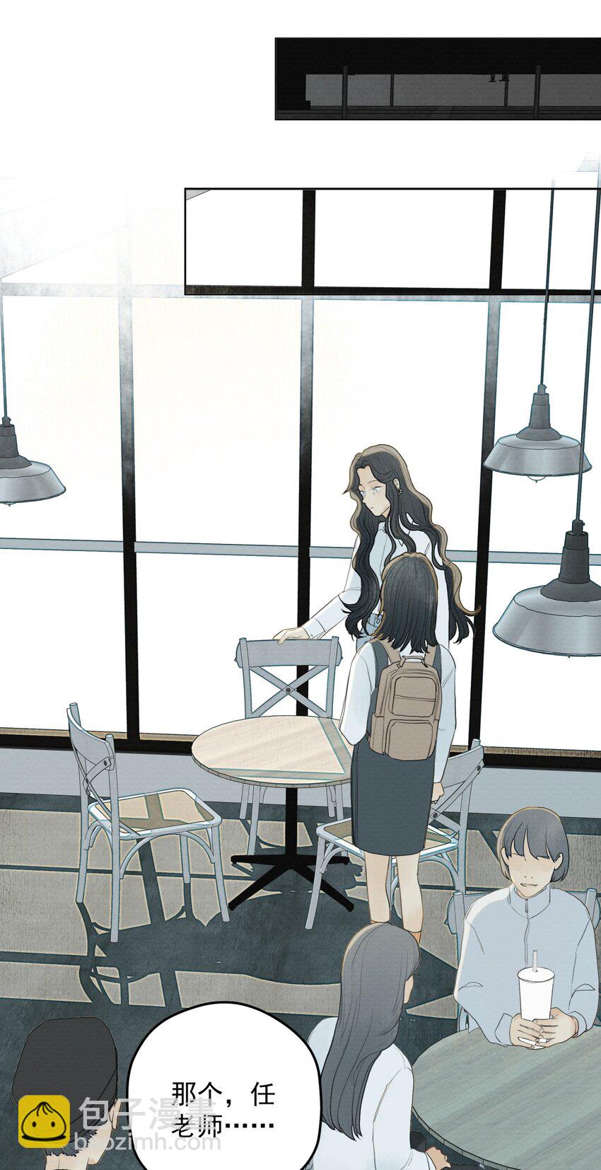 我比你危險 - 010 潛意識行爲洗腦(1/2) - 8