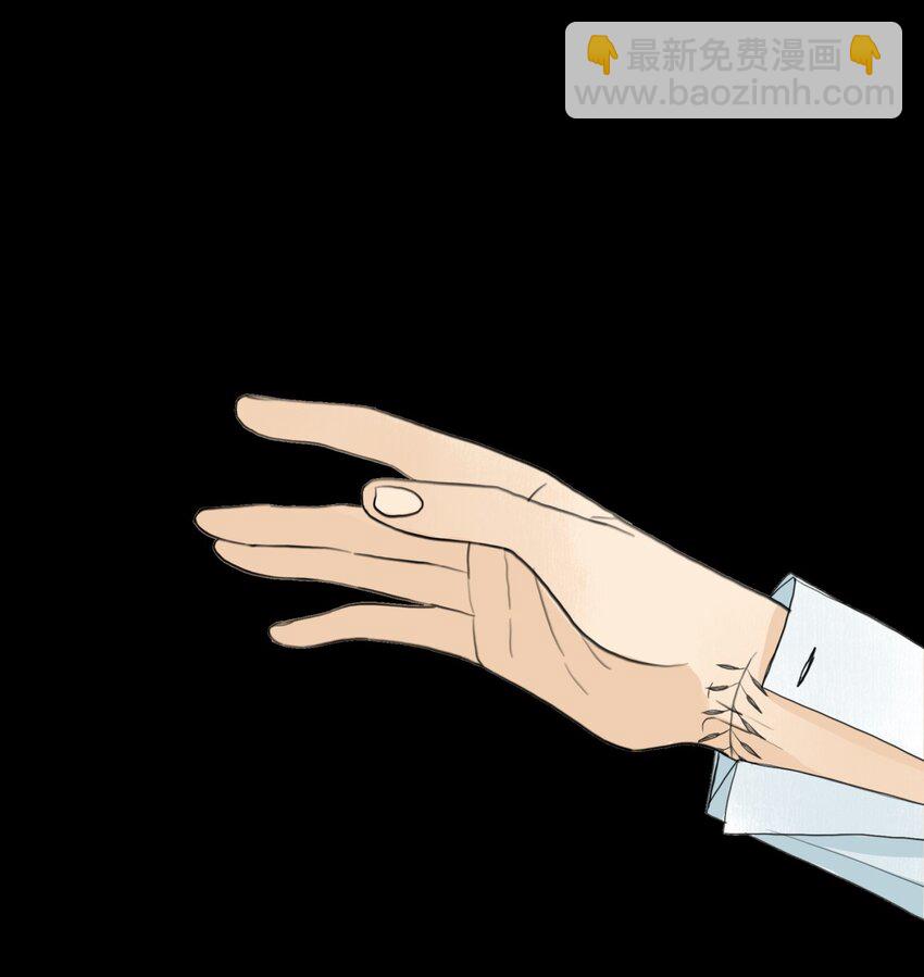 我比你危險 - 010 潛意識行爲洗腦(1/2) - 3