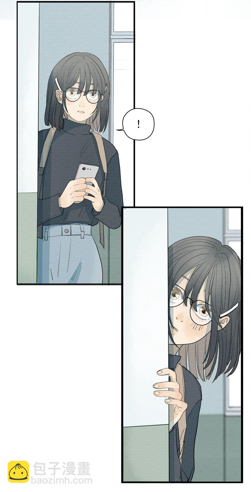 我比你危險 - 014 夢 - 1