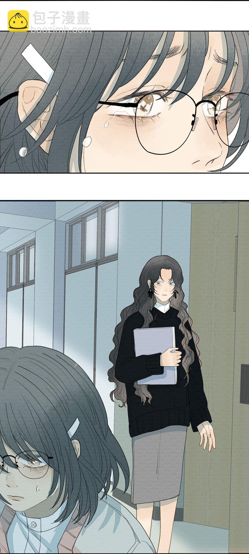 我比你危險 - 020 歡樂頌 - 6