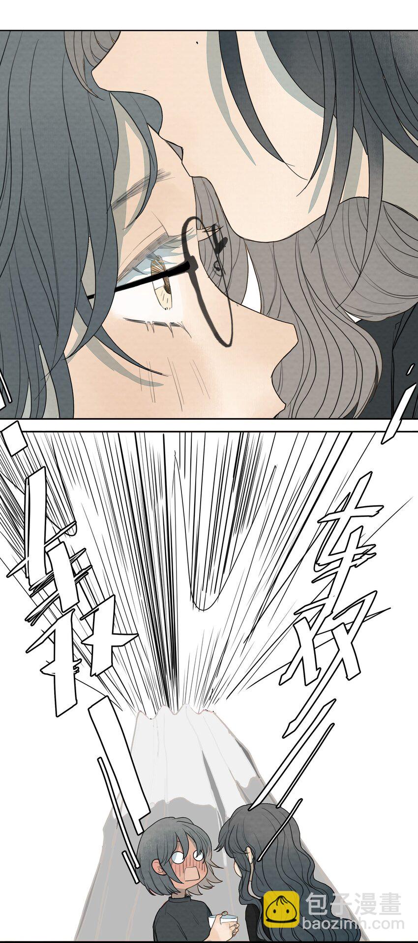 我比你危險 - 022 待宰的羔羊 - 8