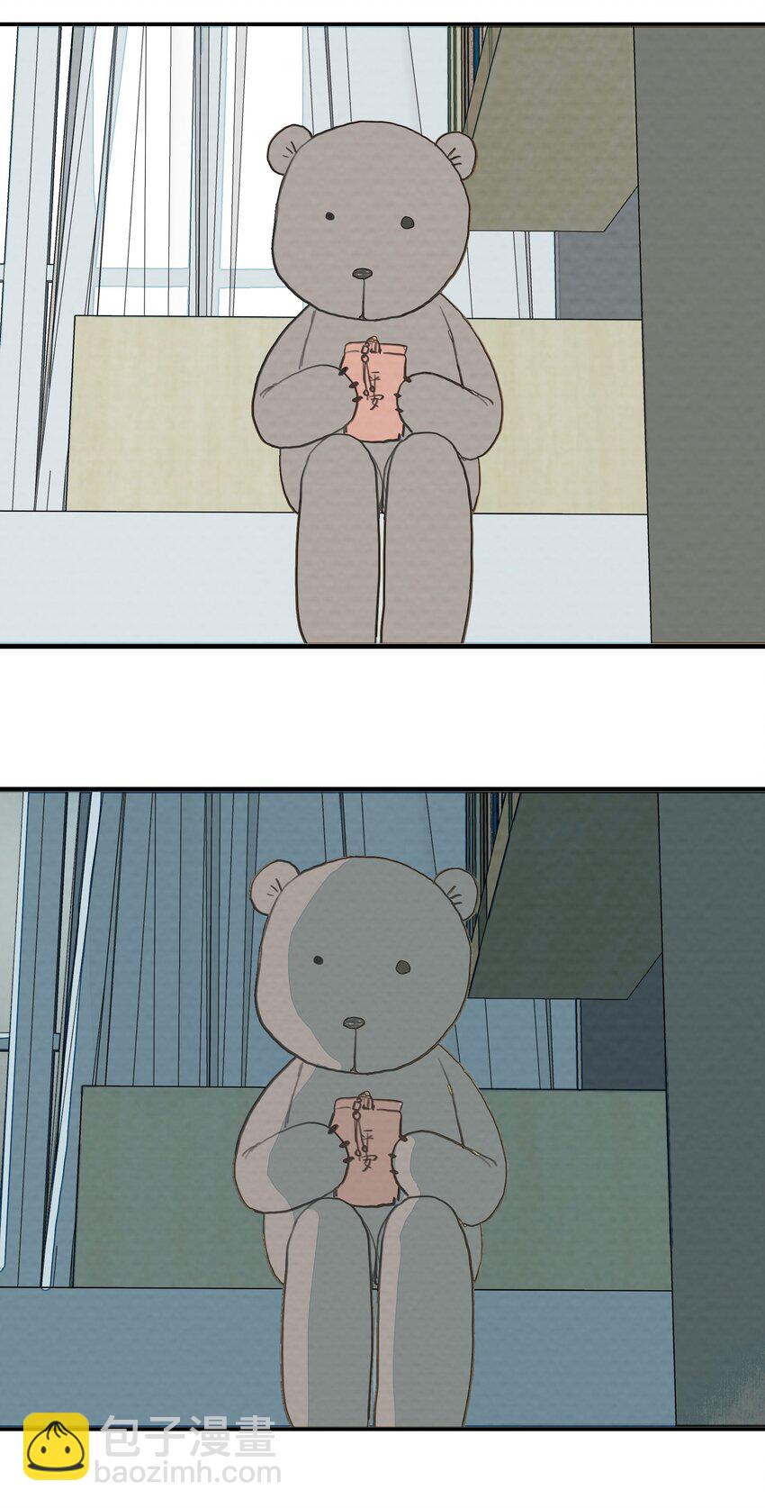 我比你危險 - 022 待宰的羔羊 - 6