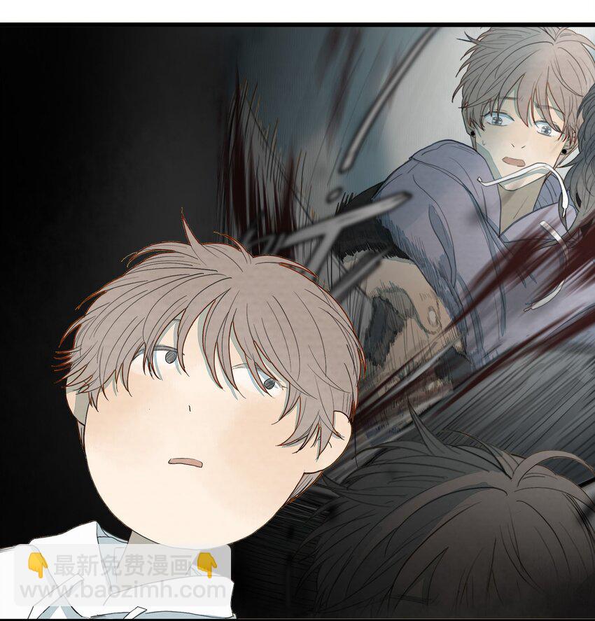 我比你危險 - 024 白與黑 - 1