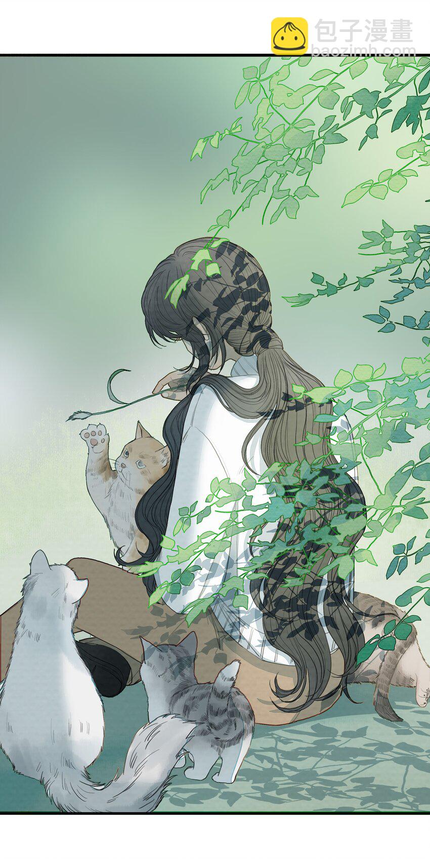 我比你危險 - 024 白與黑 - 3