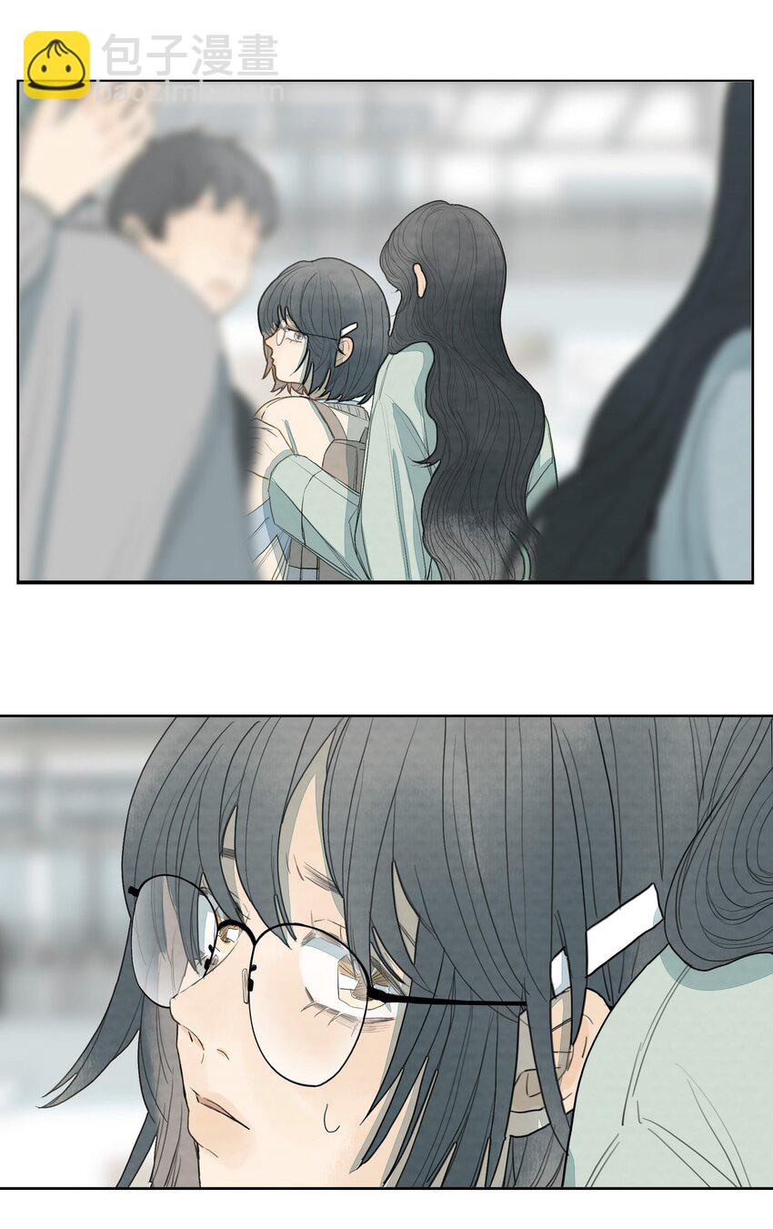 我比你危險 - 026 又見面了？ - 6