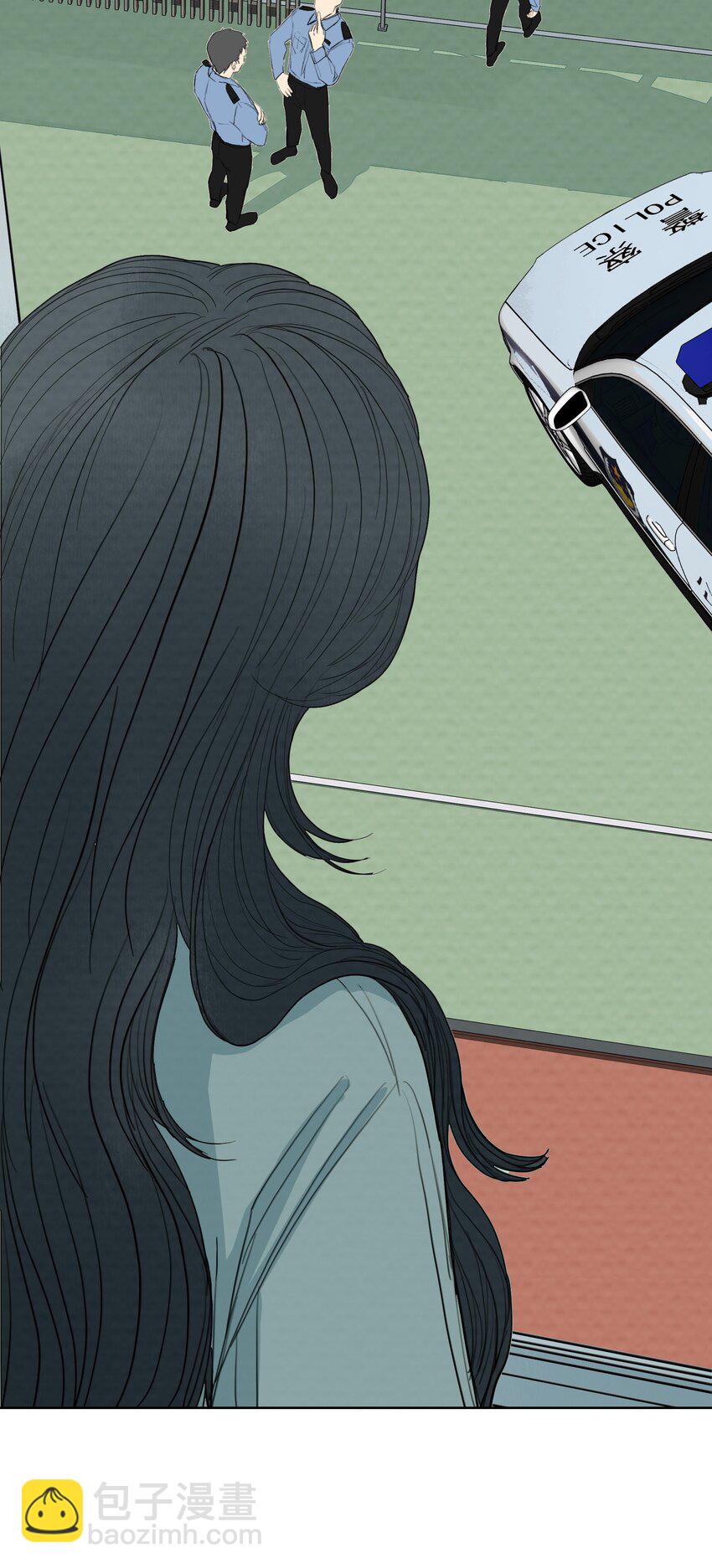 我比你危險 - 026 又見面了？ - 3