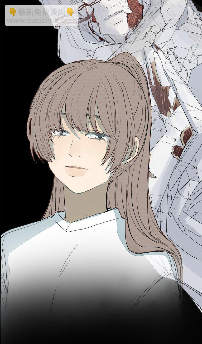 我比你危險 - 026 又見面了？ - 2