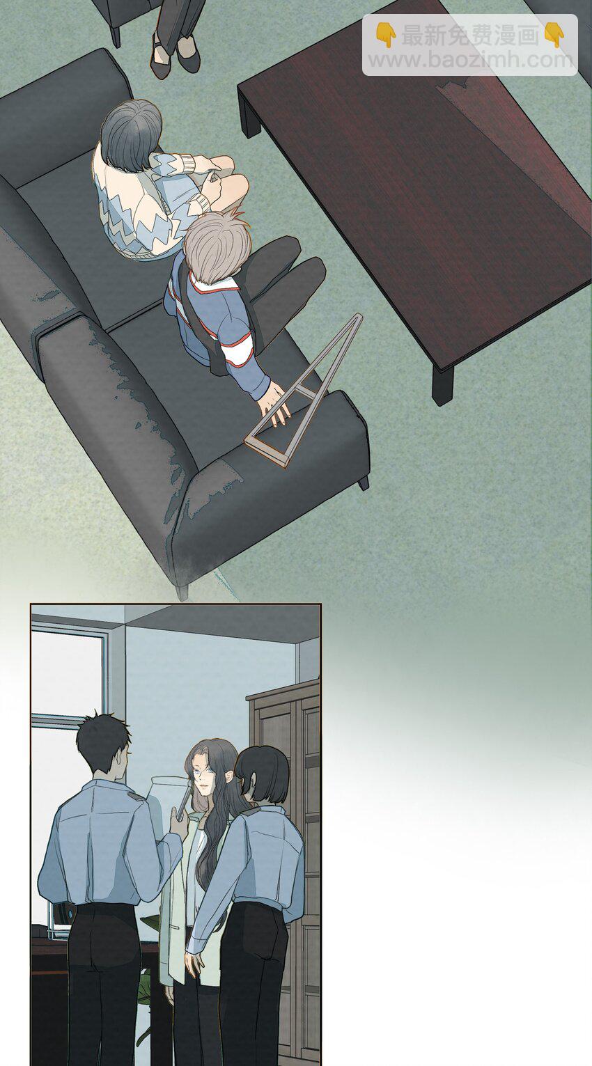 我比你危險 - 027 合理懷疑 - 2