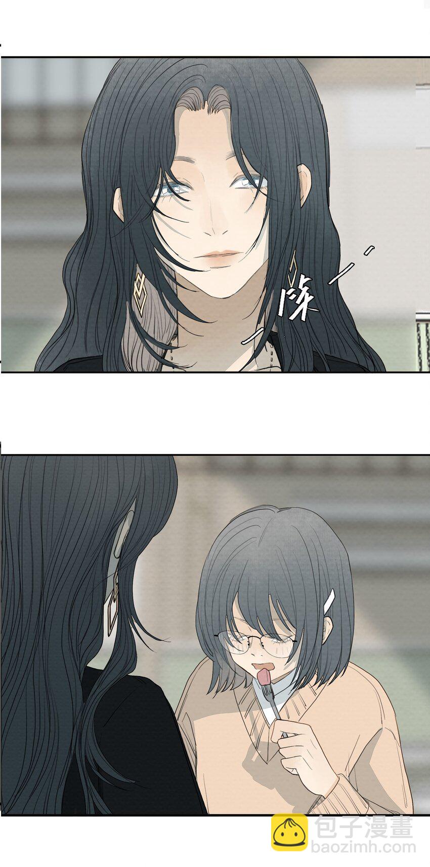 我比你危險 - 031 “我心永恆” - 4