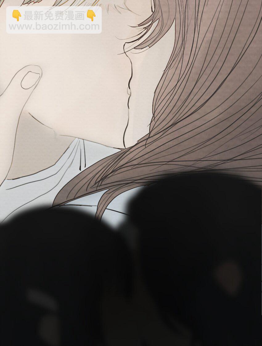 我比你危險 - 031 “我心永恆” - 2