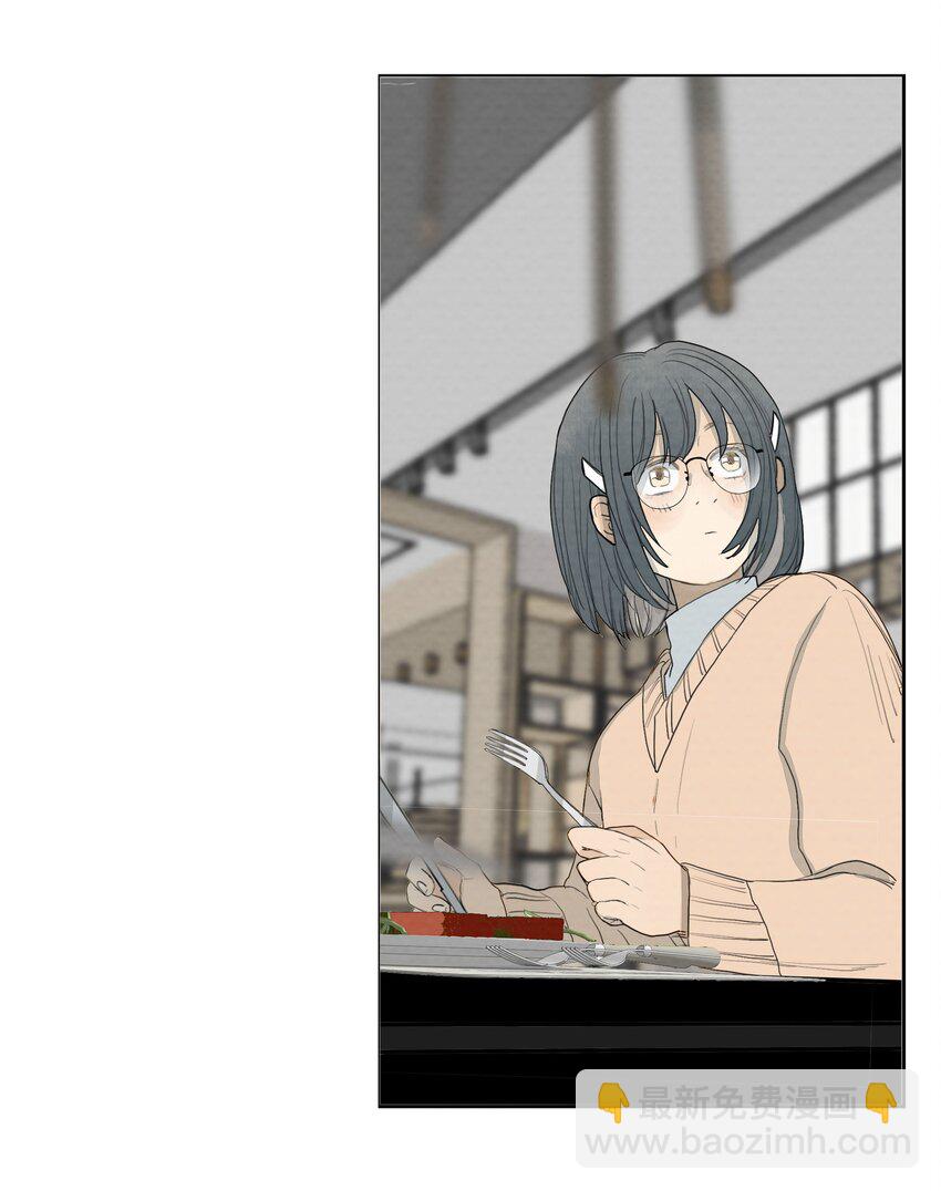 我比你危險 - 031 “我心永恆” - 1