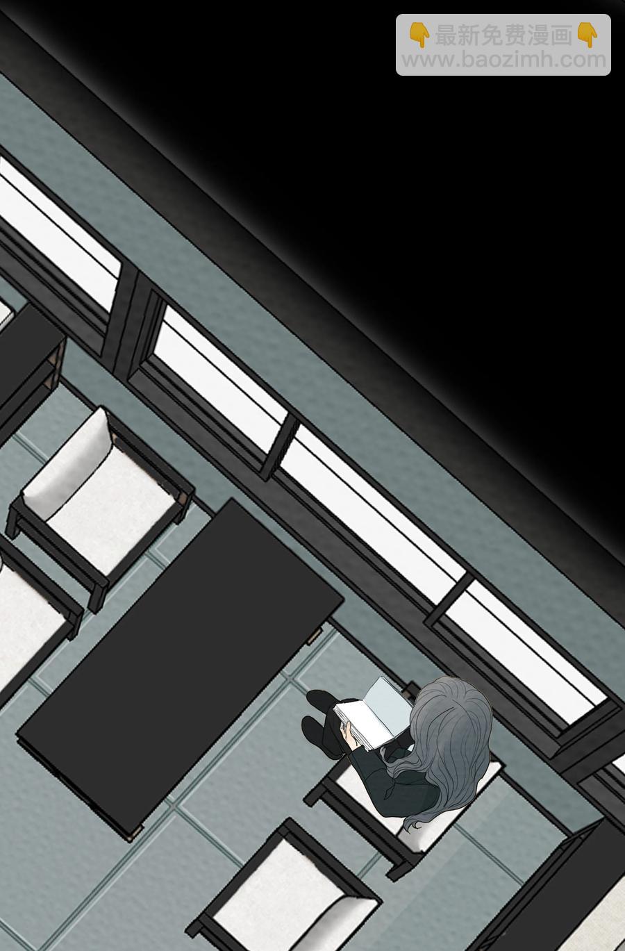 我比你危險 - 034 值得懷疑的人 - 6