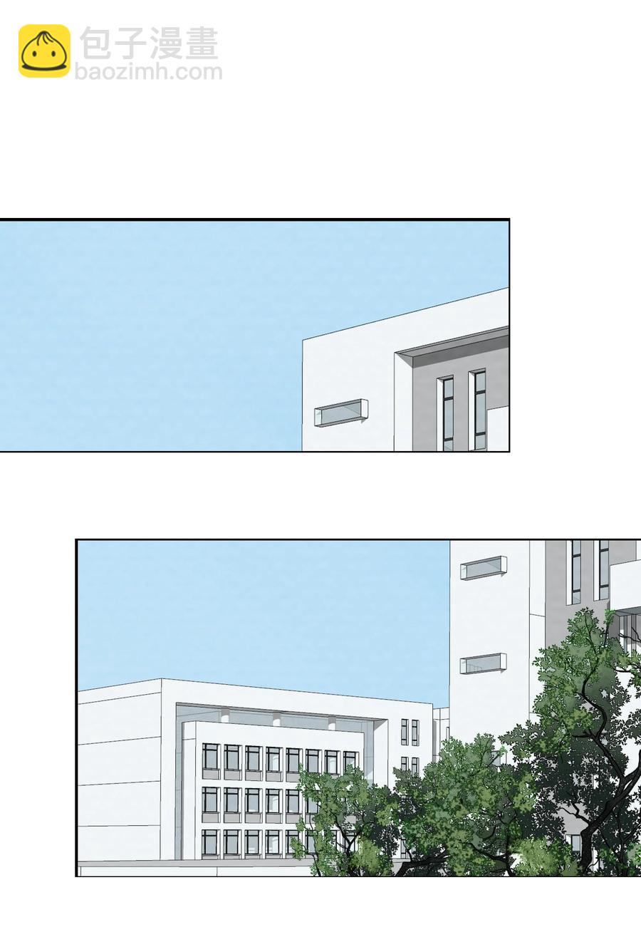 我比你危險 - 047 小貓咪不見了 - 2