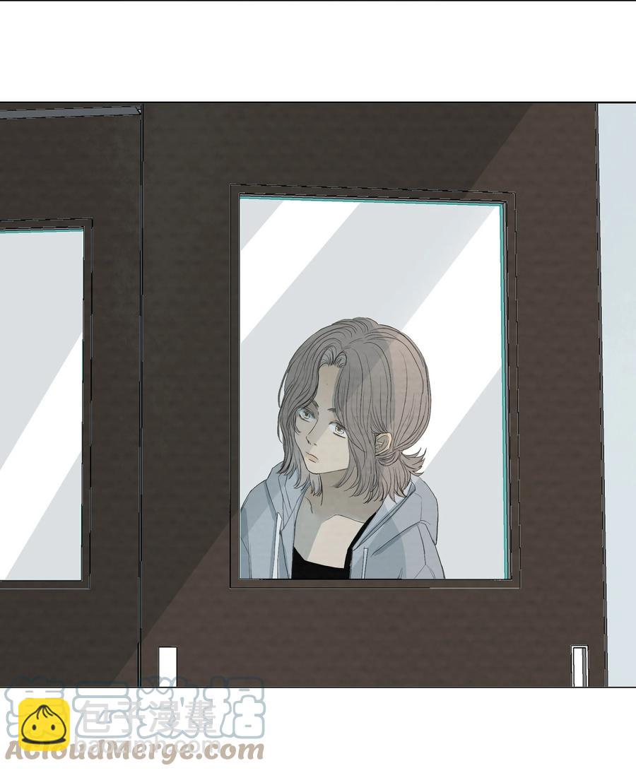 我比你危險 - 047 小貓咪不見了 - 3