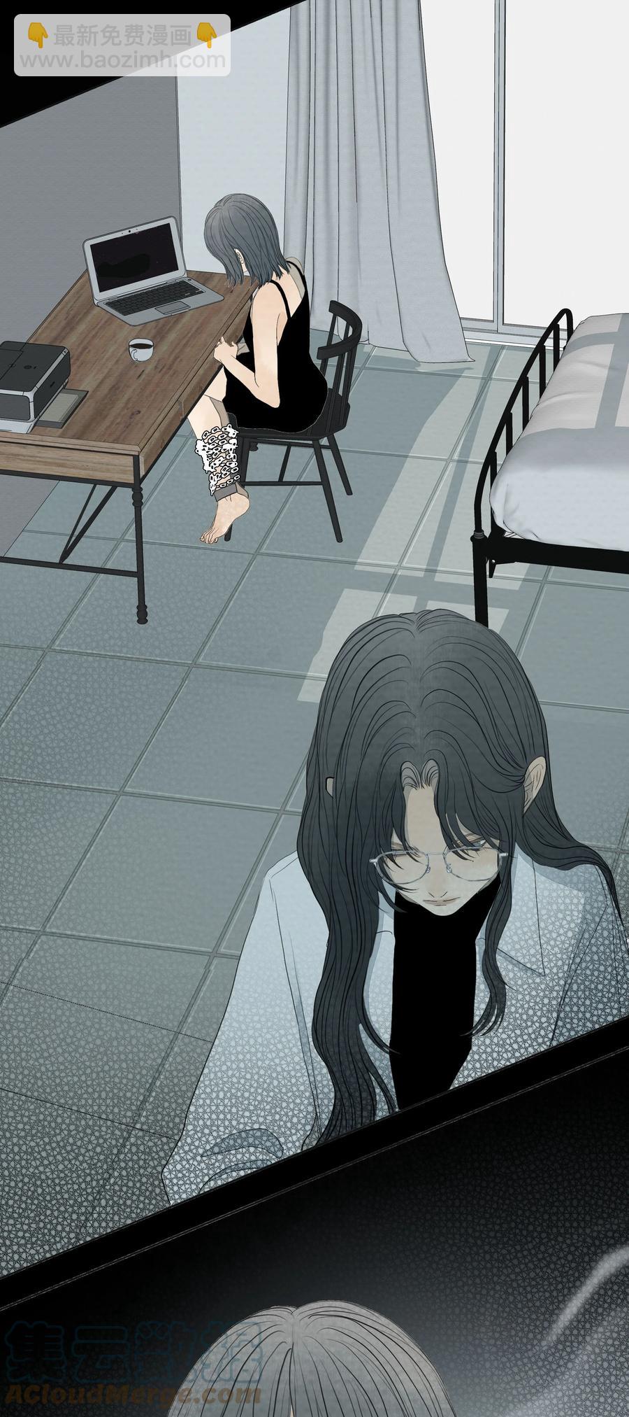 我比你危險 - 049 玩弄 - 3