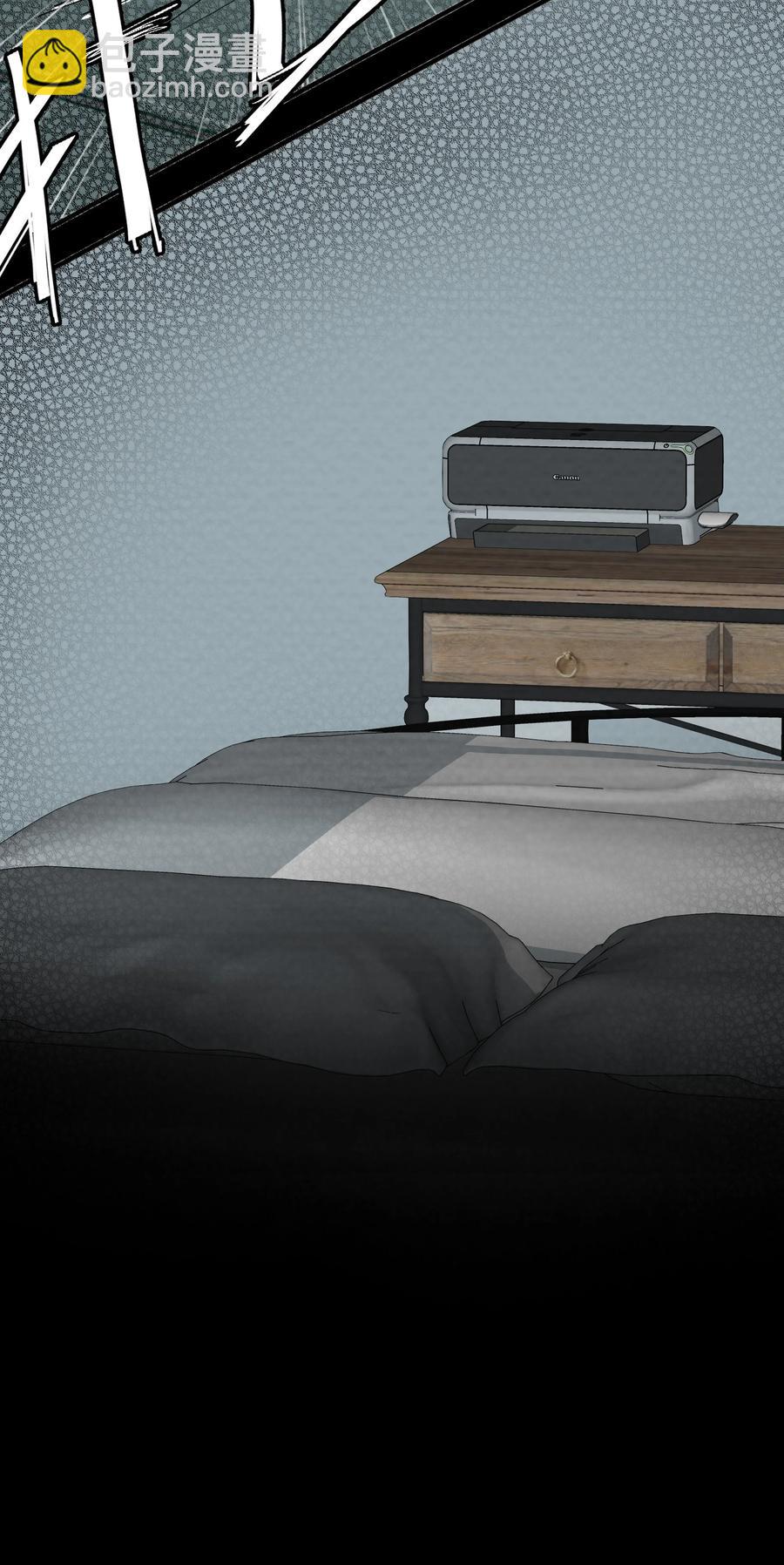 我比你危險 - 049 玩弄 - 1