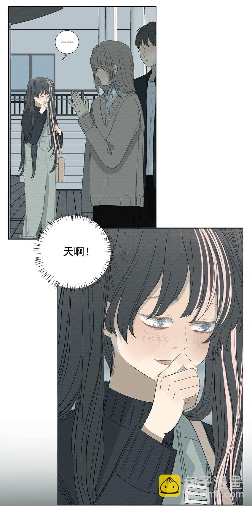 我比你危險 - 054 不要回頭 - 6