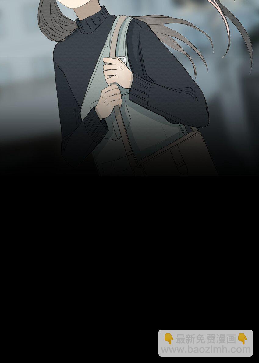 我比你危險 - 054 不要回頭 - 2