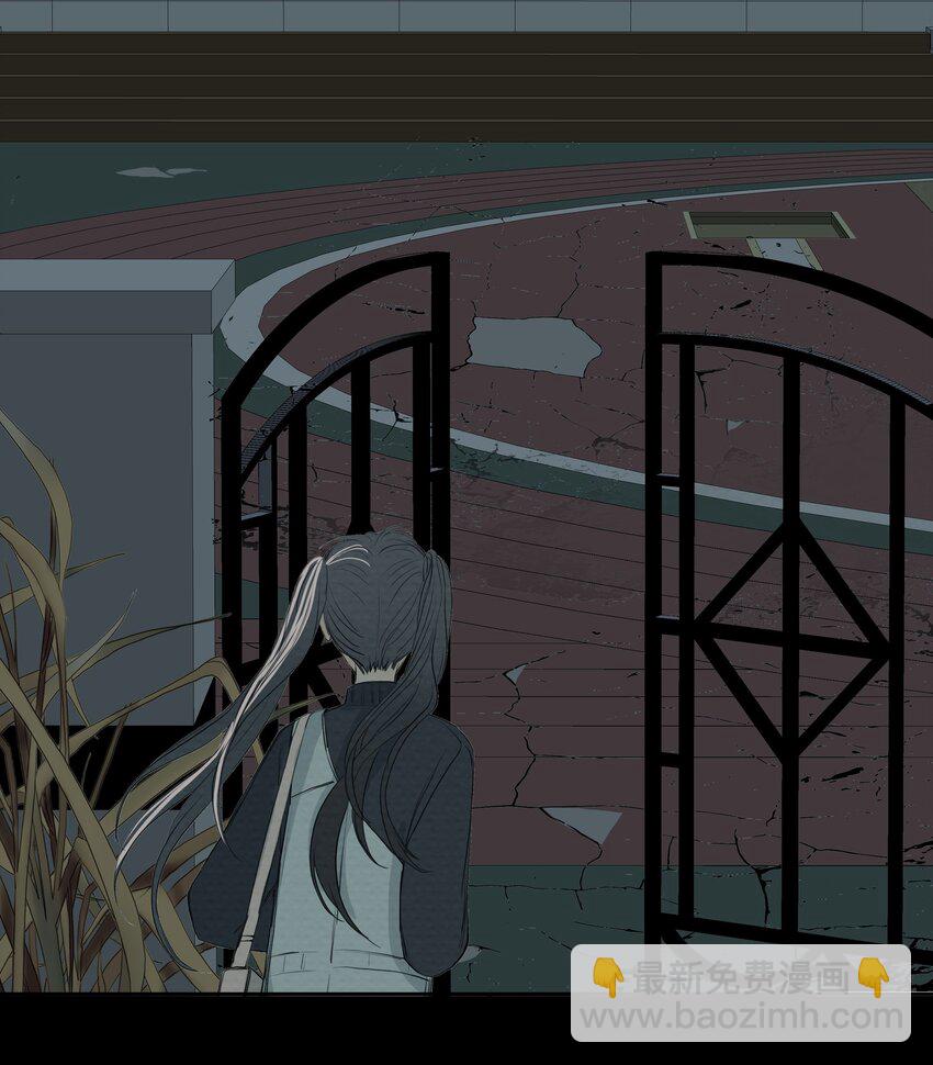 我比你危險 - 054 不要回頭 - 4