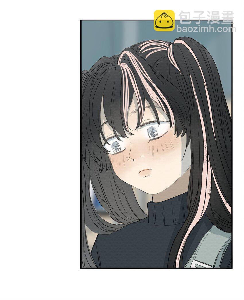 我比你危險 - 054 不要回頭 - 2