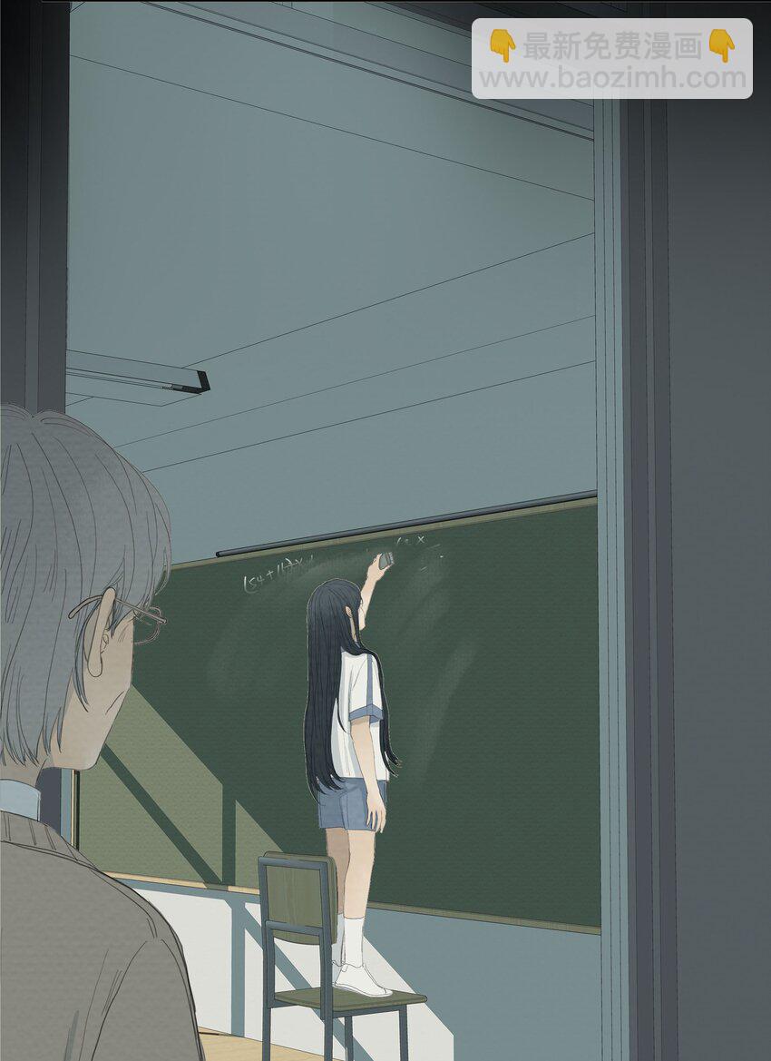 我比你危險 - 058 正餐 - 5