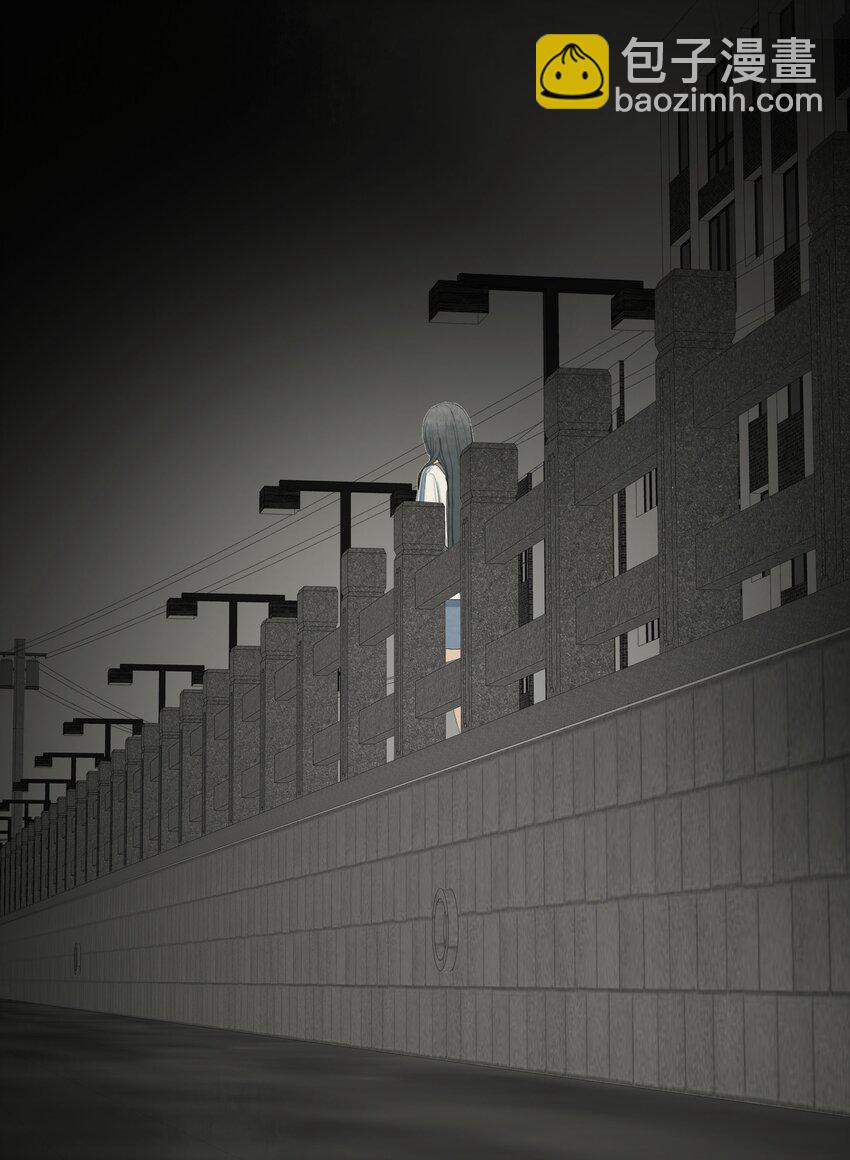 我比你危險 - 058 正餐 - 4