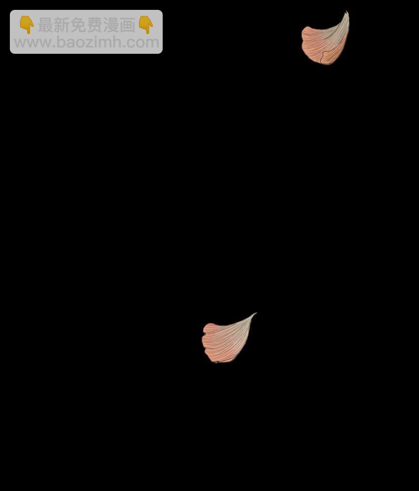 我比你危險 - 058 正餐 - 6