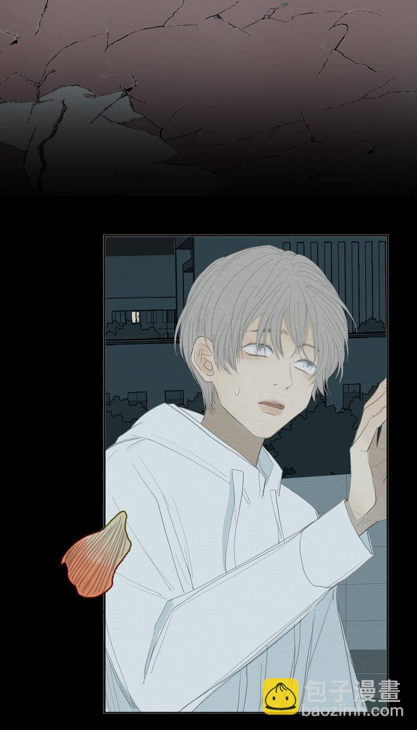 我比你危險 - 058 正餐 - 6