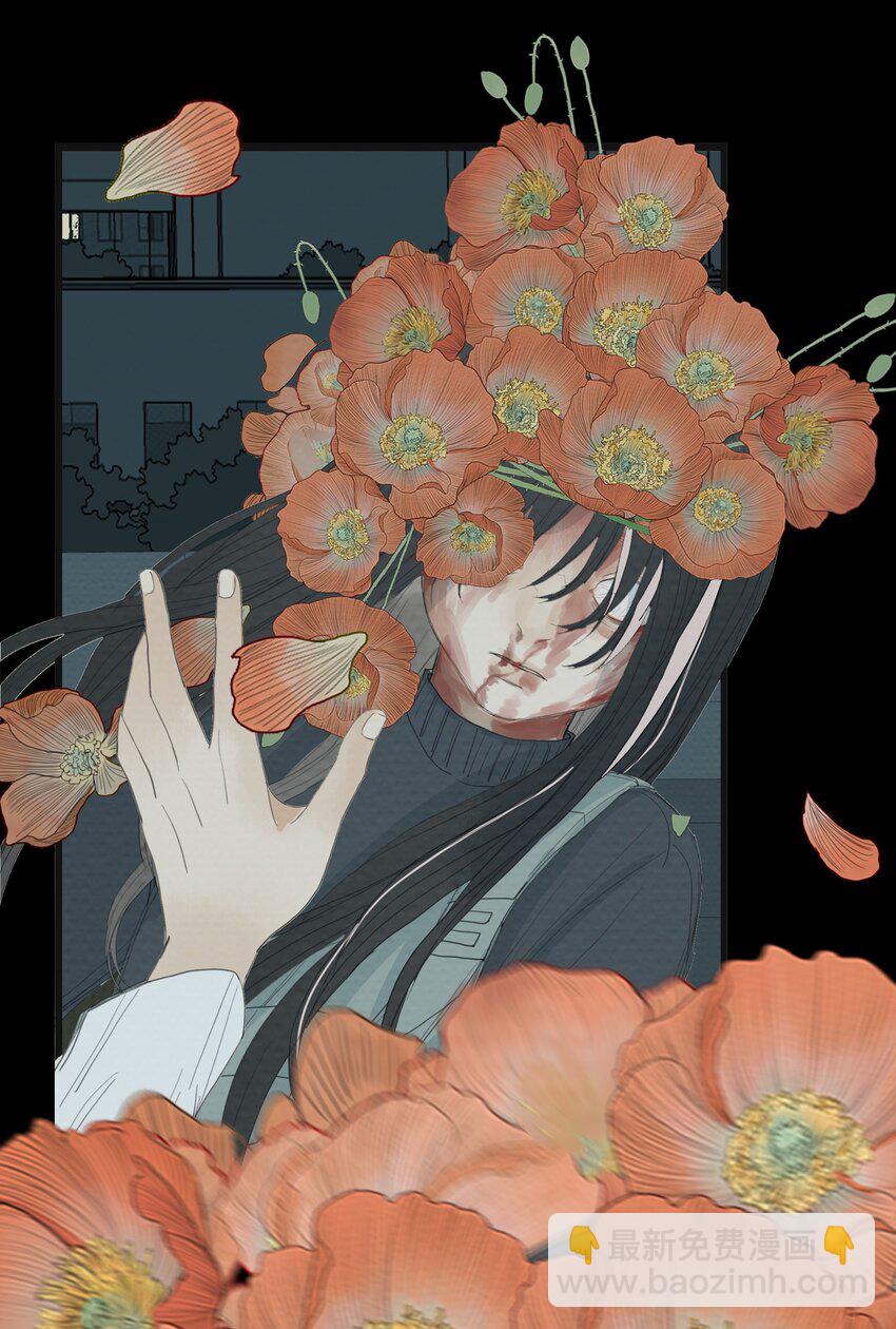 我比你危險 - 058 正餐 - 1