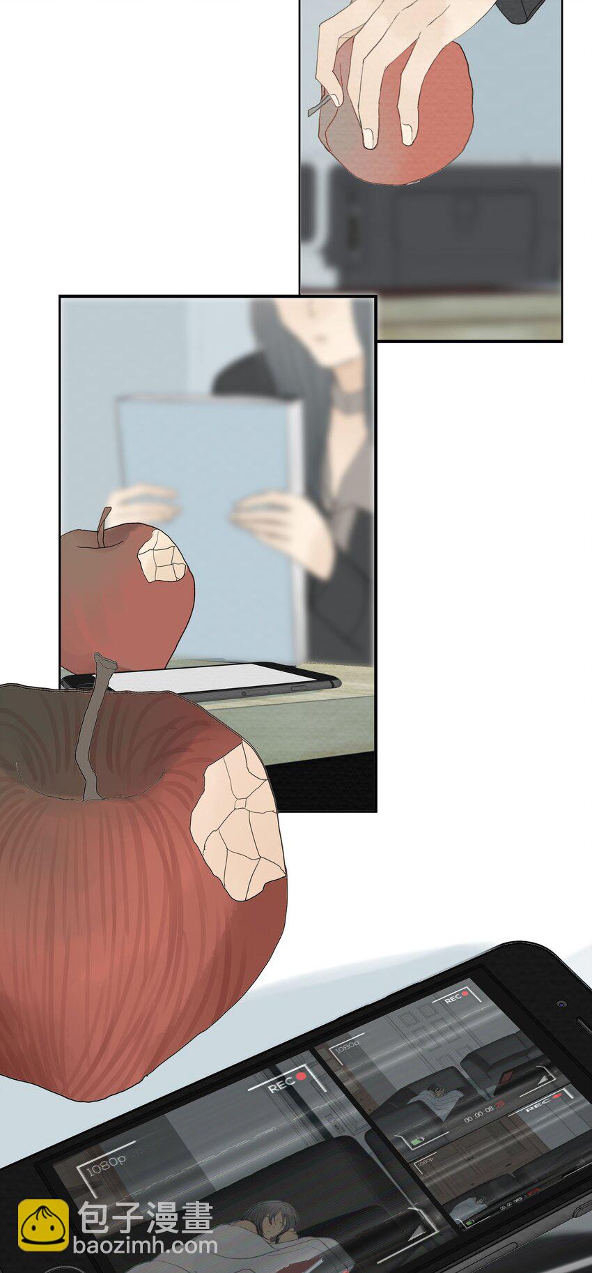 我比你危險 - 060 她終於死了 - 6