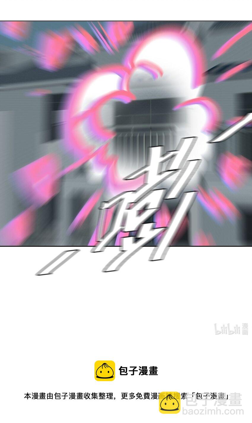 我比你危險 - 61.1 小番外 - 2