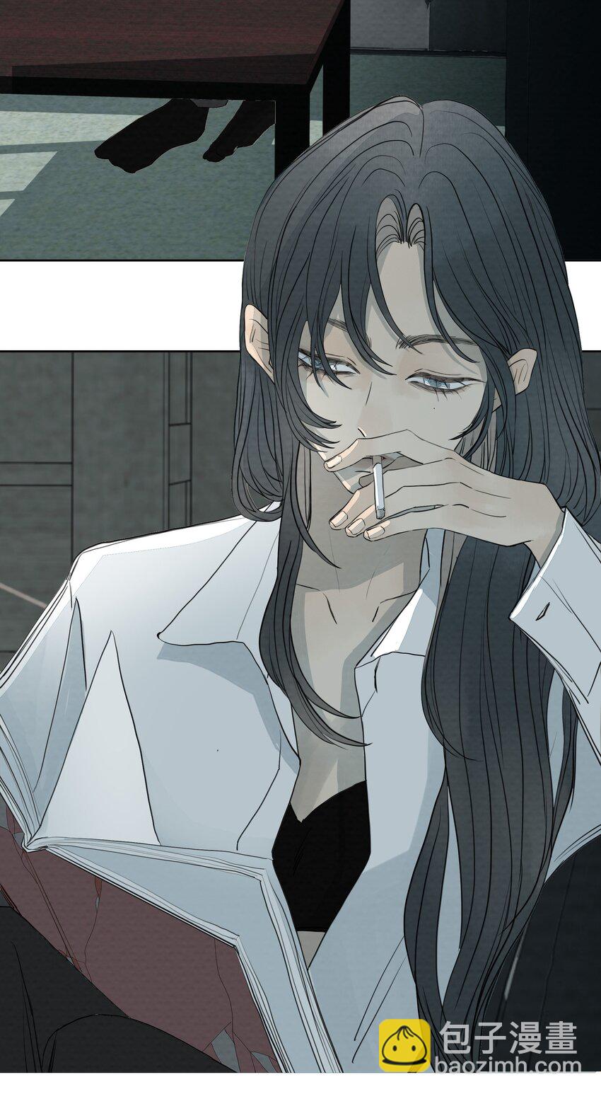 我比你危險 - 063 存在的意義(1/2) - 2