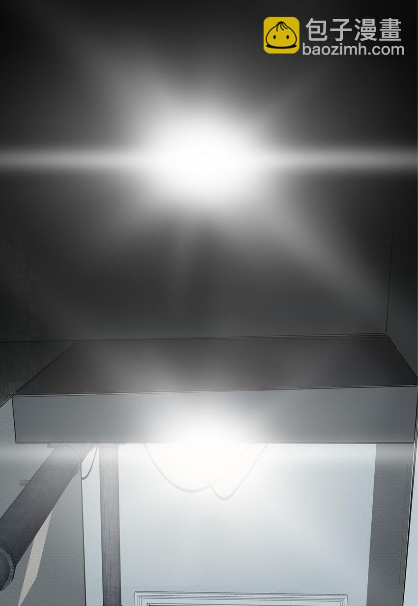 我比你危險 - 063 存在的意義(1/2) - 7