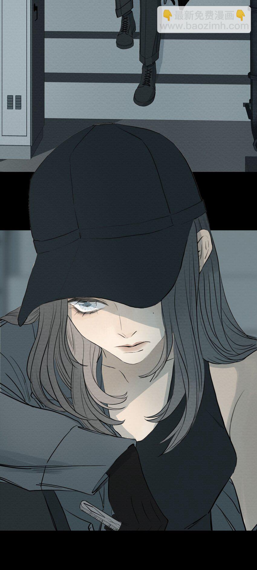 我比你危險 - 063 存在的意義(1/2) - 2