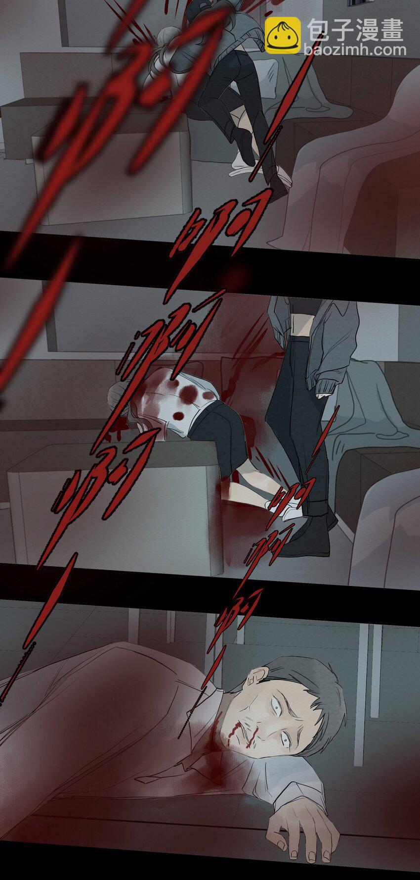 我比你危險 - 063 存在的意義(1/2) - 1