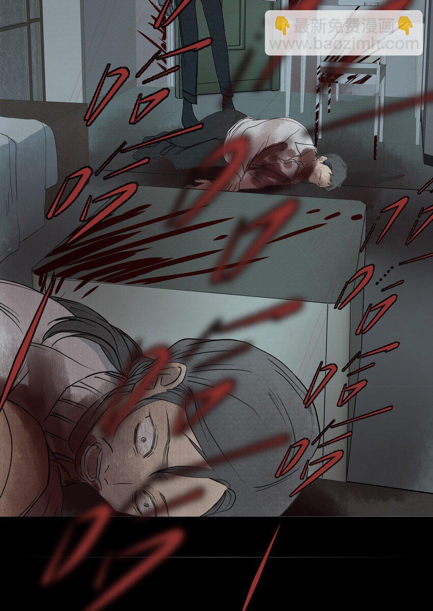 我比你危險 - 063 存在的意義(2/2) - 1