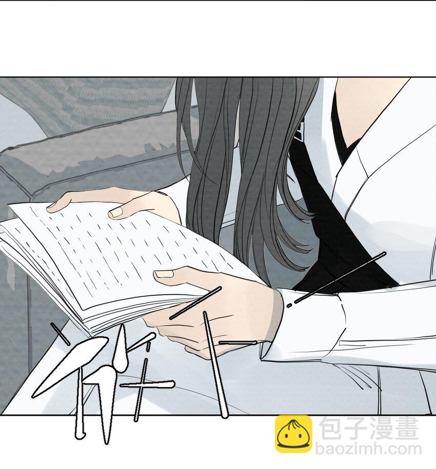 我比你危險 - 065 我期待你逃跑 - 4