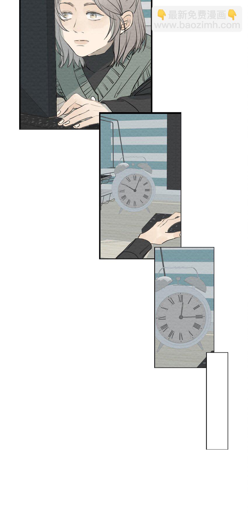 我比你危險 - 065 我期待你逃跑 - 6