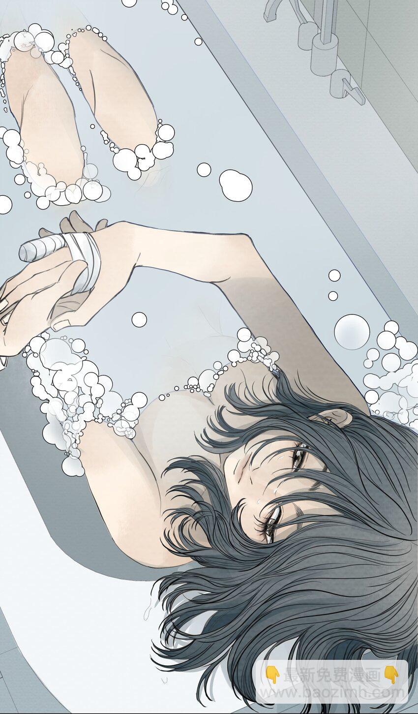 我比你危險 - 069 《派塞克之死》 - 4