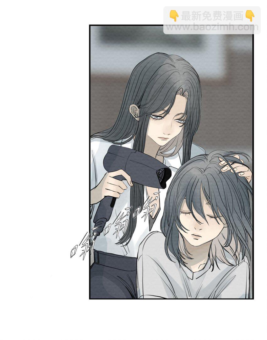 我比你危險 - 069 《派塞克之死》 - 8