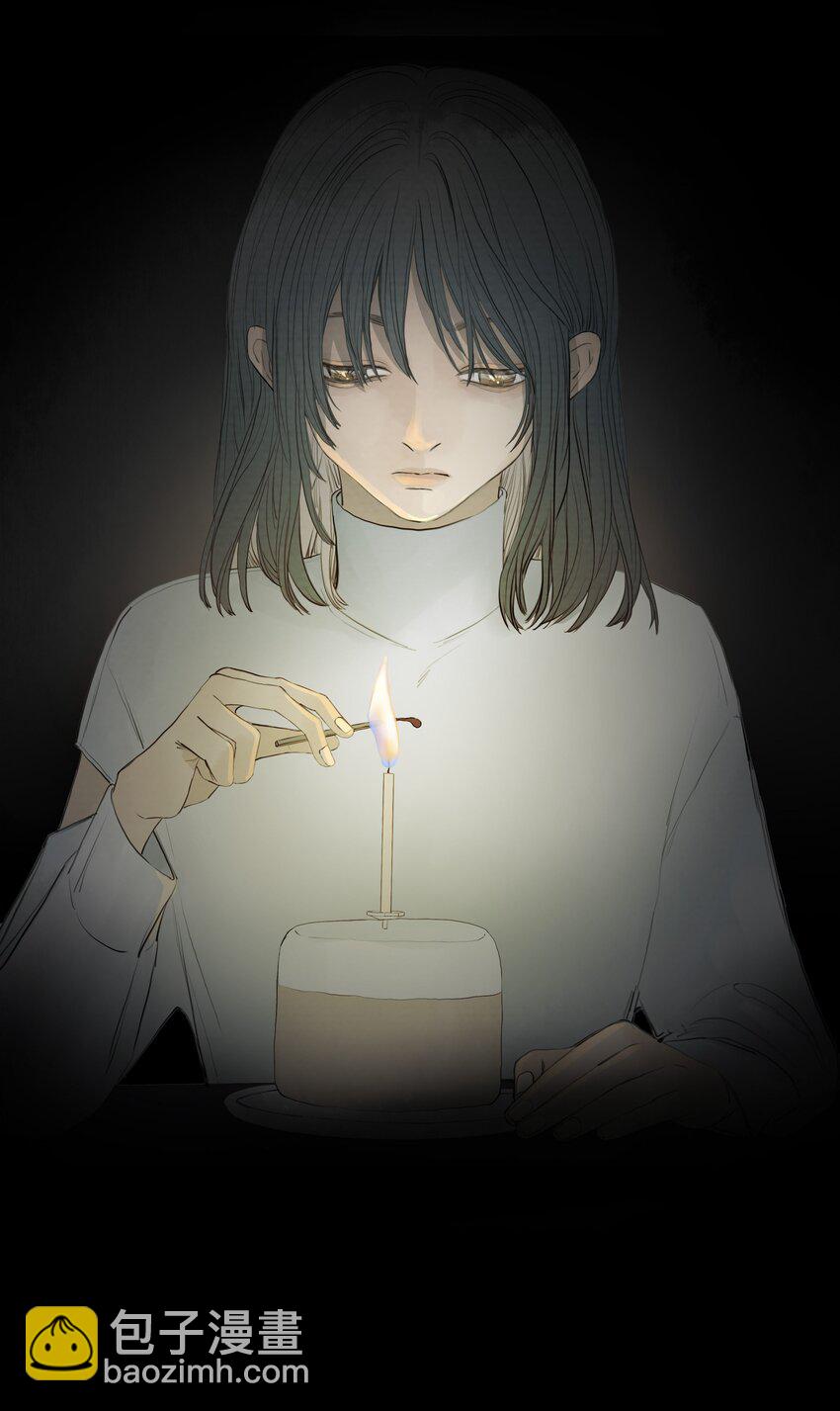 我比你危險 - 071 不要離開我(1/2) - 4