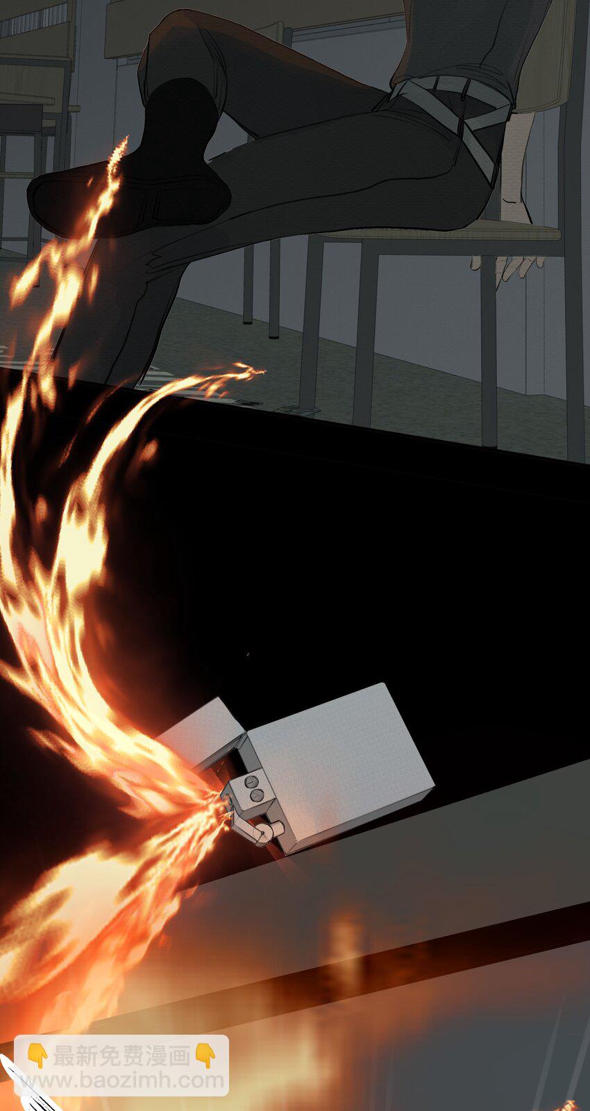 我比你危險 - 073 向死而生 - 2