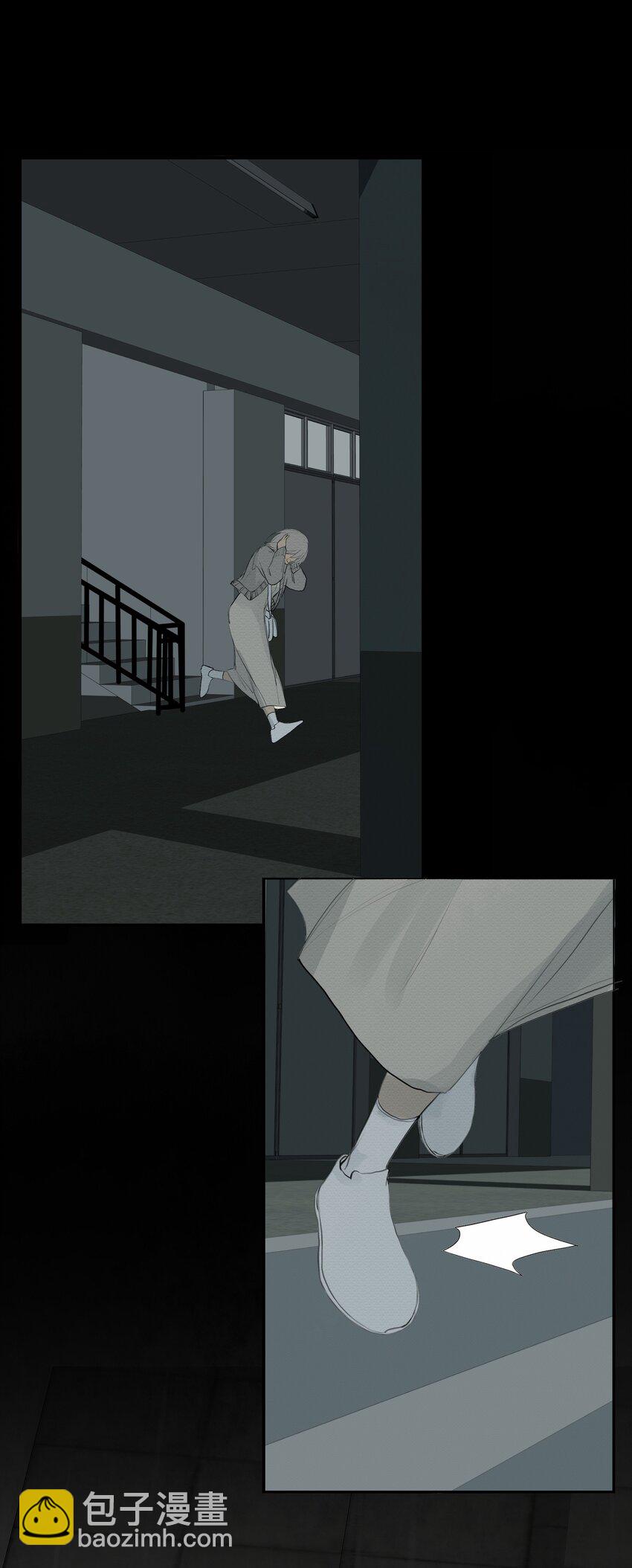 我比你危險 - 077 你逃不出你的罪惡 - 4