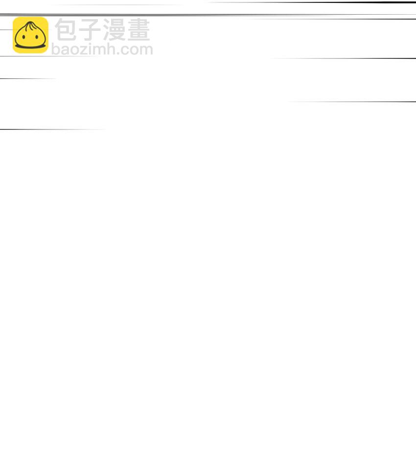 001 无血无泪的怪物(1/3)-第1话