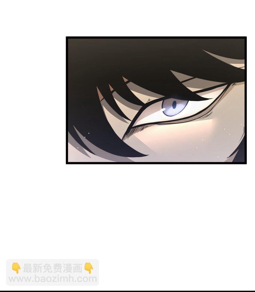 001 无血无泪的怪物(1/3)-第1话