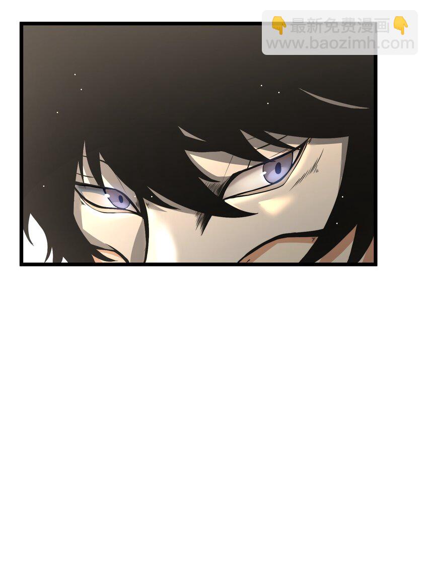 001 无血无泪的怪物(1/3)-第1话