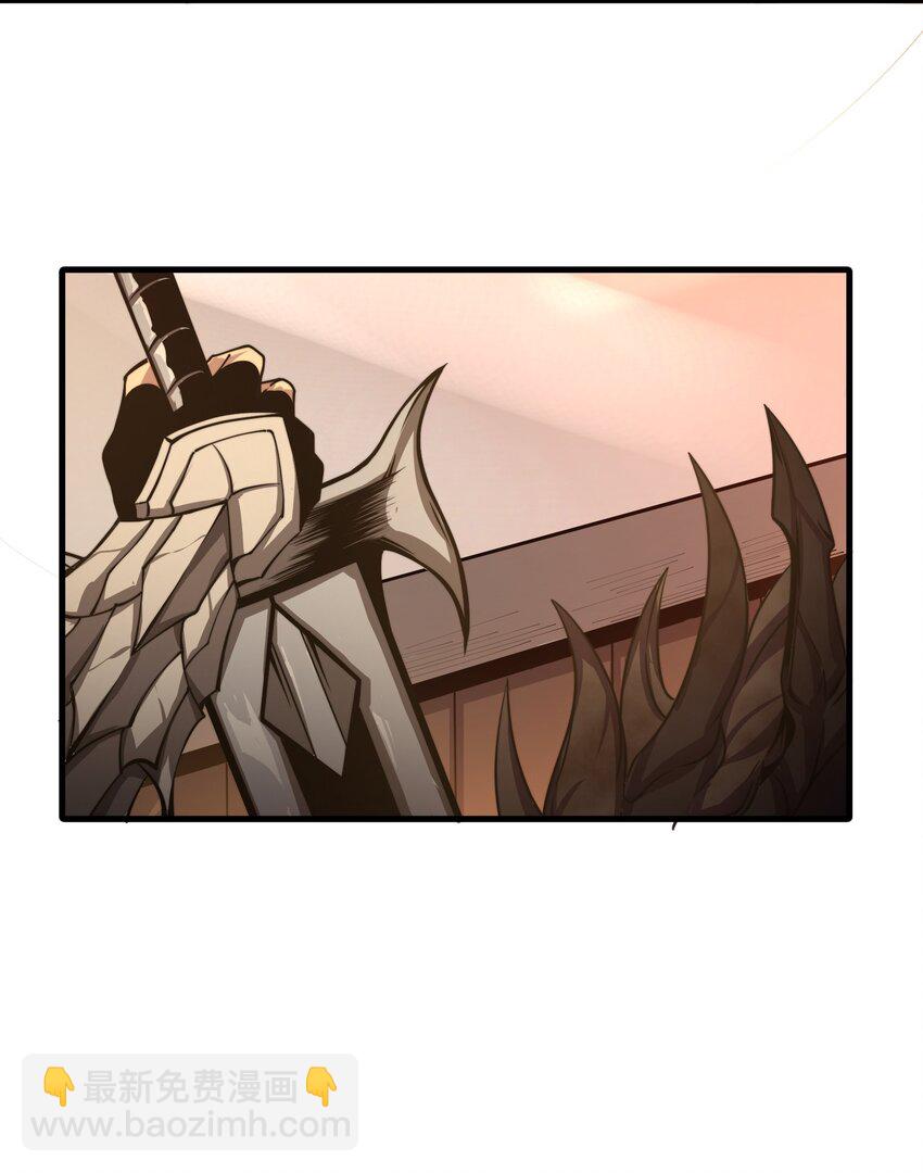 001 无血无泪的怪物(1/3)-第1话