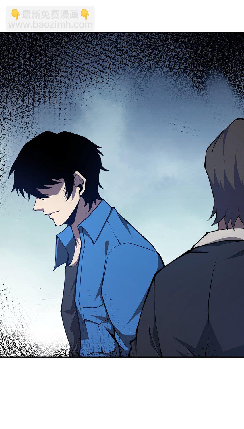 011 明明是使用武器的职业者&hellip;&hellip;(1/2)-第11话